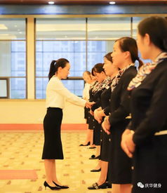 开展礼仪培训，提升服务品质——庆华健身在行动