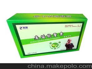 高级保健食品供应商与批发市场全解析 洞悉价格与渠道