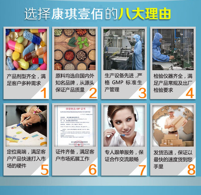 酵素益生菌固体饮料 保健食品加工厂家的技术与市场趋势