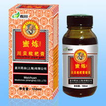 新肤蛇脂王软膏 解读其作为保健食品的应用与注意事项