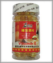 广恒保健食品天然维生素E 科学保健的明智选择